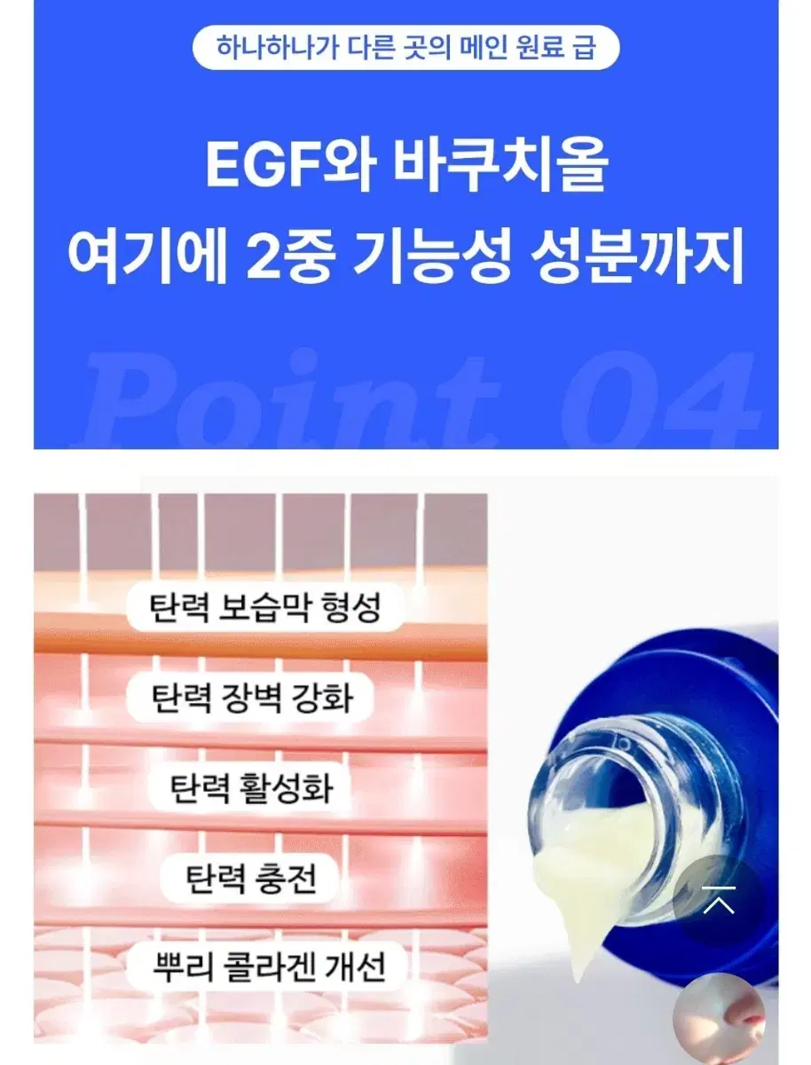 thumbnail-8